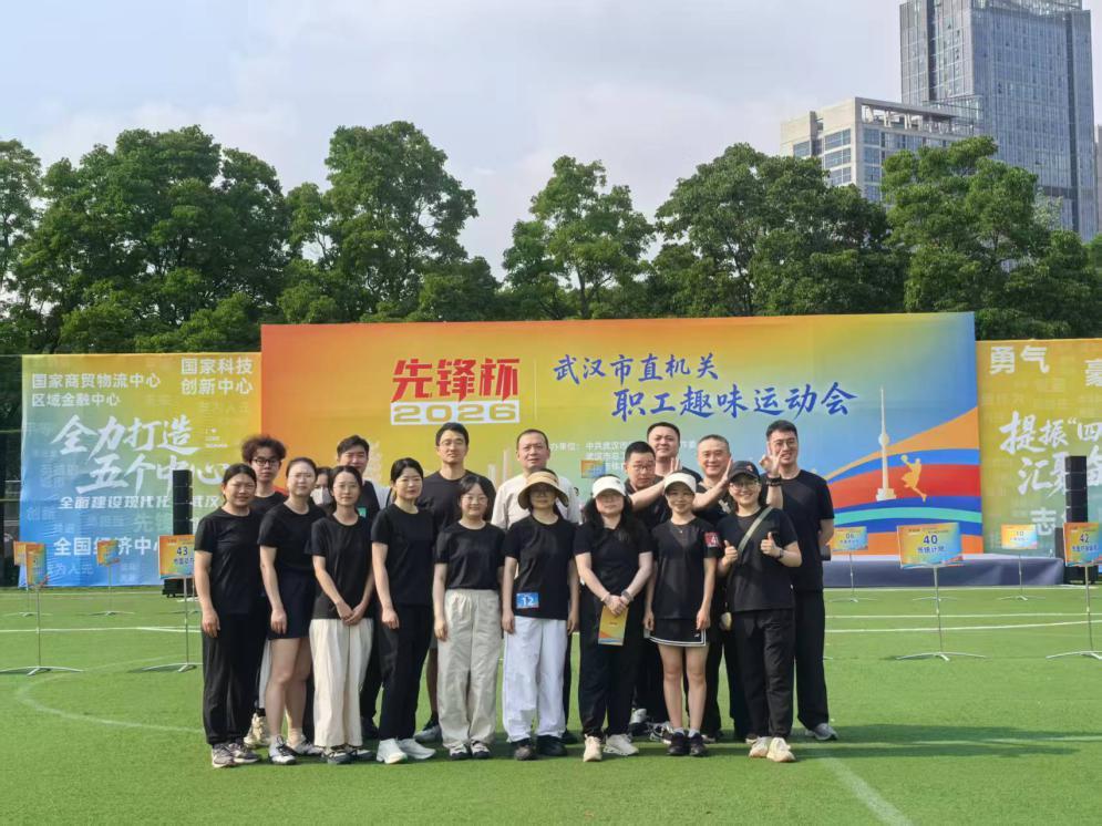 趣味运动会3.jpg