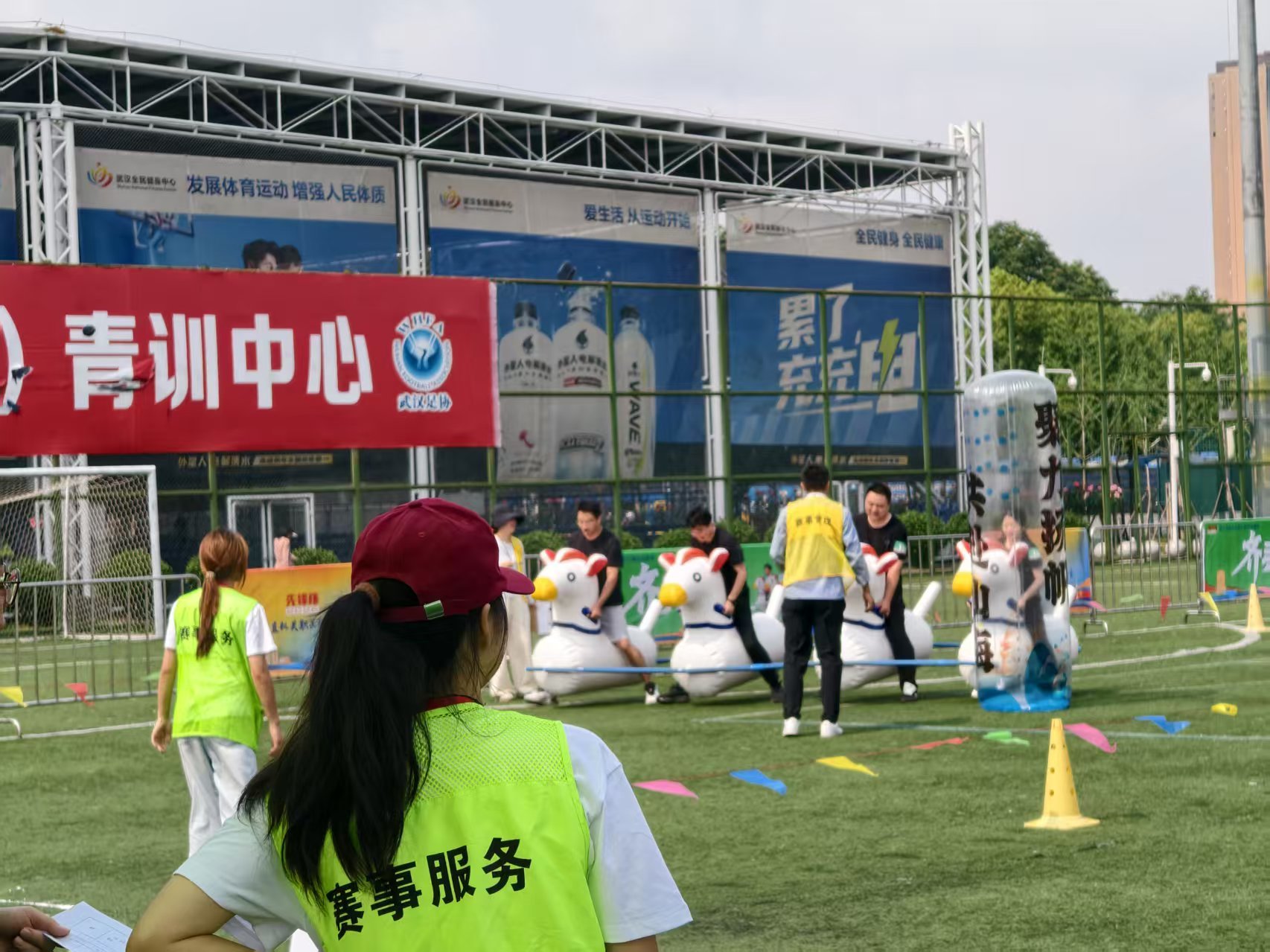 趣味运动会4.jpg