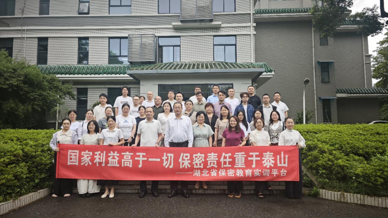 实训基地学习.jpg