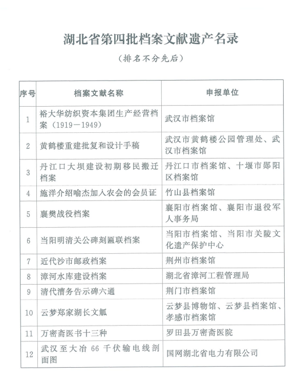 02d91a37-3ada-4553-8050-5cec69d13866.png