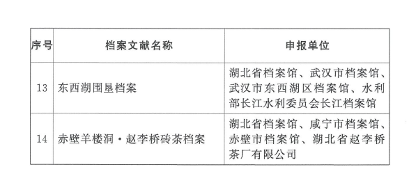 e1b22d83-c97f-4375-9182-8ed7ce4acb40.png